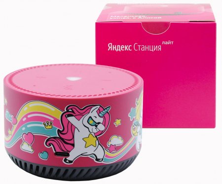     Rainbo Pink Unicorn 
