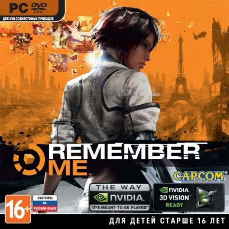 Remember Me   Jewel (PC) 