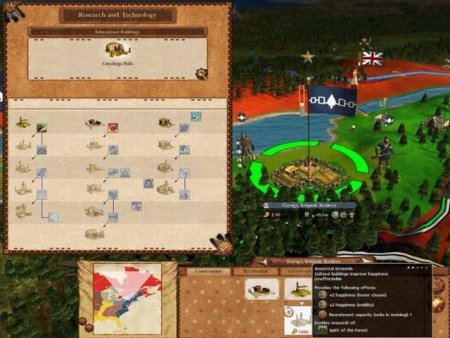 Empire: Total War      Jewel (PC) 