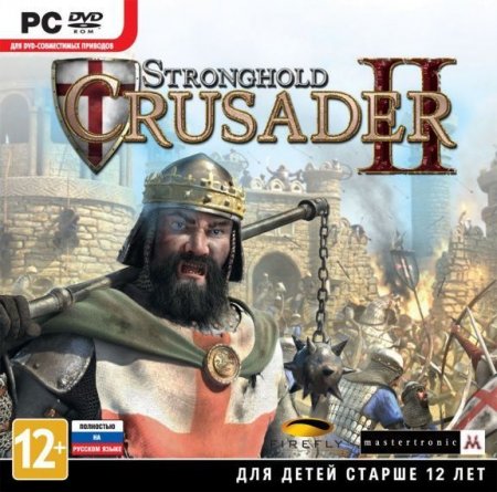 Stronghold Crusader 2 (II)   Jewel (PC) 