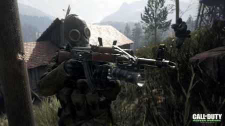 Call of Duty 4: Modern Warfare Remastered   Box (PC) 