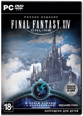 Final Fantasy XIV (14):   (Complete Edition) (A Realm Reborn + Heavensward) (PC) 