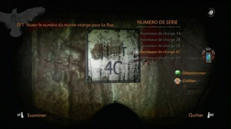 Condemned 2: Bloodshot (Xbox 360) USED /