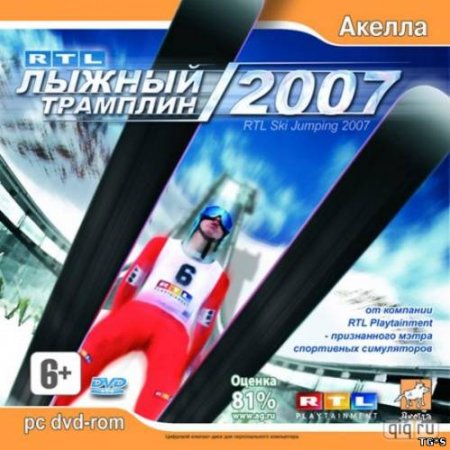 RTL   2007 Jewel (PC) 