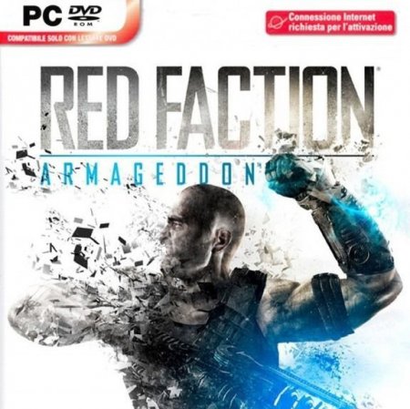 Red Faction: Armageddon   Jewel (PC) 