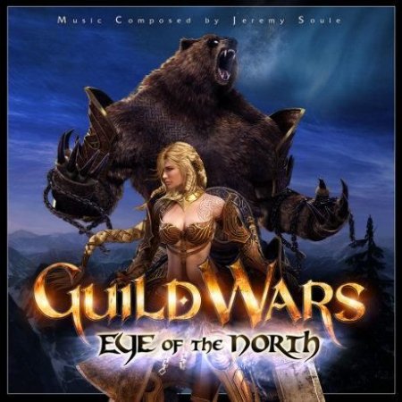 Guild Wars: Eye of the North Jewel (PC) 
