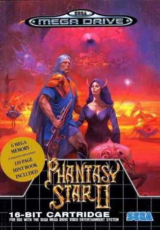 Phantasy Star 3 (III)   (16 bit) 