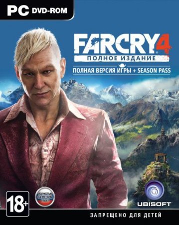Far Cry 4   (Complete Edition)   Box (PC) 
