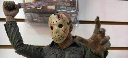  Friday the 13th Jason Mask Part 4 Final Chapter (Neca)