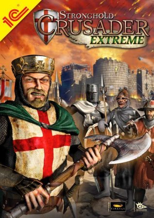 Stronghold Crusader Extreme   Box (PC) 