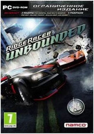 Ridge Racer Unbounded     Box (PC) 