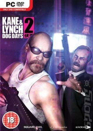 Kane and Lynch 2: Dog Days   Jewel (PC) 