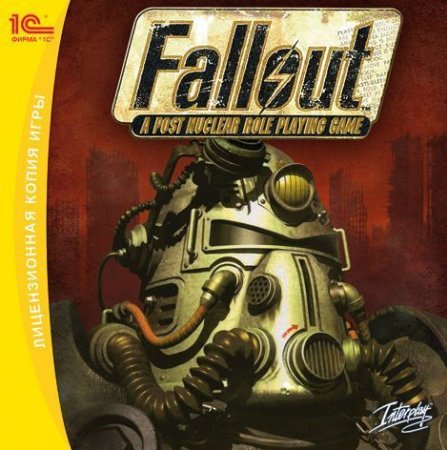 Fallout   Jewel (PC) 