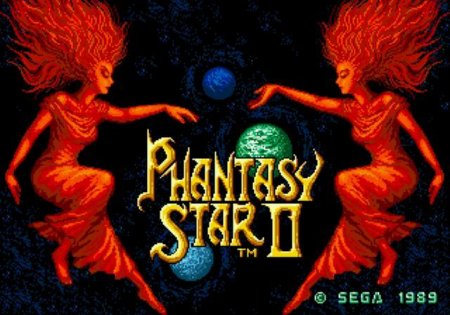 Phantasy Star 3 (III)   (16 bit) 