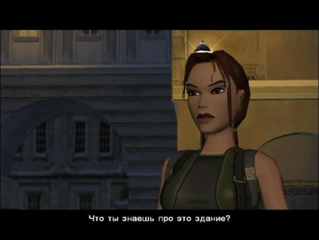 iDVD. Lara Croft Tomb Raider:     Jewel (PC) 