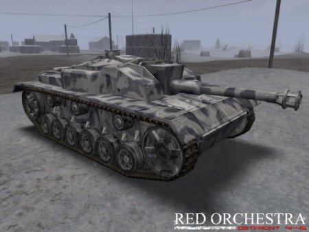Red Orchestra: Ostfront 41-45   Jewel (PC) 