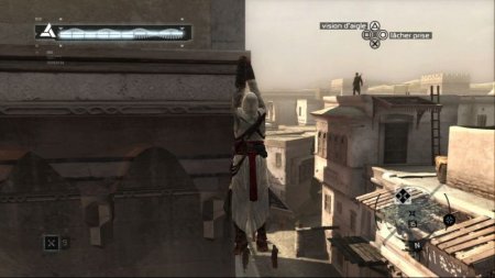 Assassin's Creed: Director's Cut Edition   Jewel (PC) 
