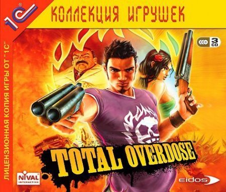 Total Overdose   Jewel (PC) 