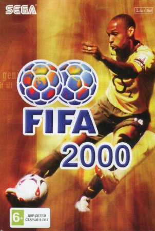 FIFA 2000 (16 bit) 