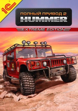   2: HUMMER. Extreme Edition   Box (PC) 
