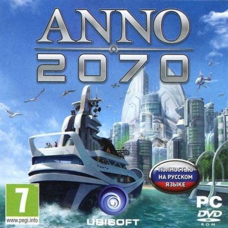 ANNO 2070   Jewel (PC) 