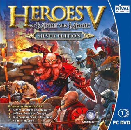     (Heroes of Might and Magic) 5 (V): Silver Edition   Jewel (PC) 