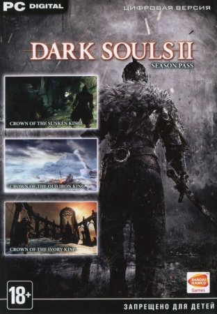 Dark Souls 2 (II) Season Pass   Box (PC) 