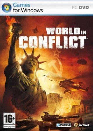 World in Conflict   Box (PC) 