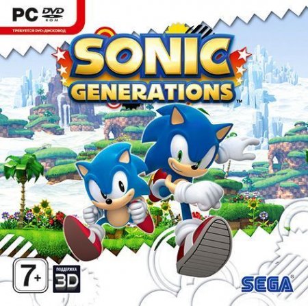 Sonic Generations Jewel (PC) 