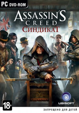 Assassin's Creed 6 (VI):  (Syndicate)   Box (PC) 