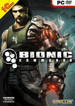 Bionic Commando Box (PC) 