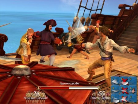 Sid Meier's Pirates Jewel (PC) 