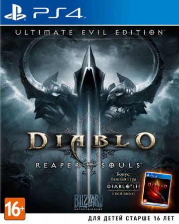  Diablo 3 (III): Reaper of Souls. Ultimate Evil Edition   (PS4) USED / Playstation 4