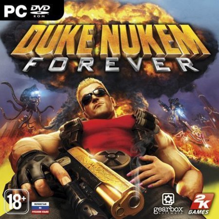 Duke Nukem Forever   Jewel (PC) 