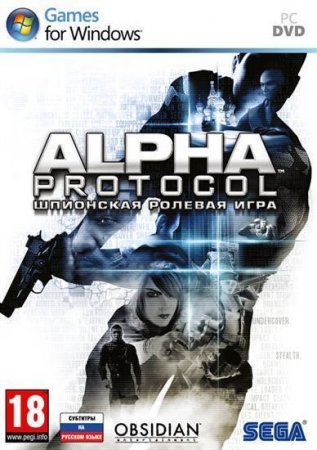 Alpha Protocol   Box (PC) 