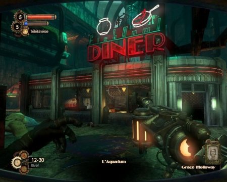 BioShock 2   Jewel (PC) 