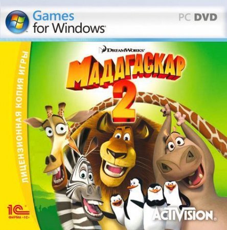  2:    (Madagascar: Escape 2 Africa)   Jewel (PC) 