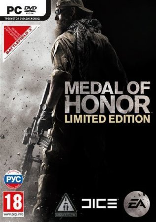 Medal of Honor     Box (PC) 