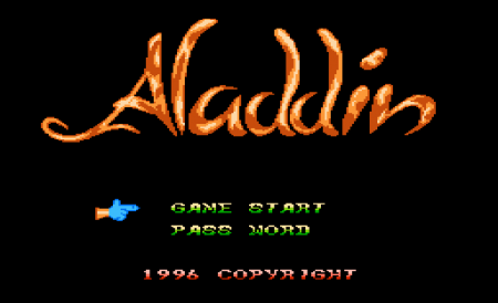  (Aladdin)   (8 bit)   