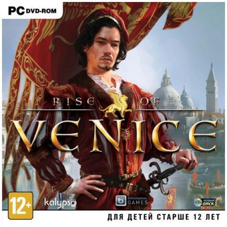 Rise of Venice Jewel (PC) 