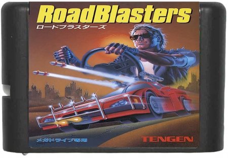 Road Blasters   (16 bit) 