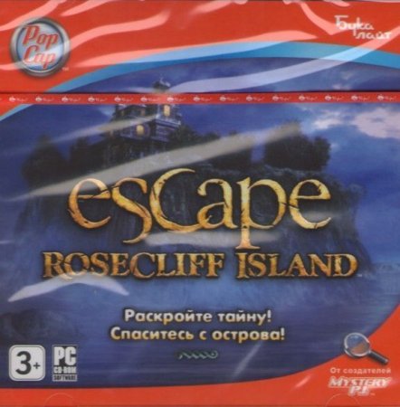 Escape Rosecliff Island Jewel (PC) 