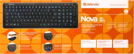  DEFENDER Nova SM-680L, USB,  (PC) 