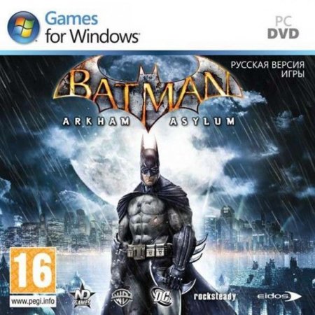 Batman: Arkham Asylum   Jewel (PC) 