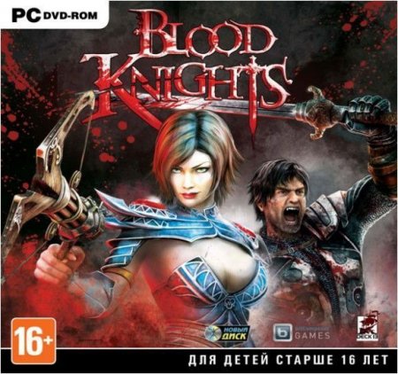 Blood Knights Jewel (PC) 
