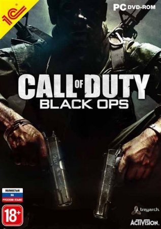 Call of Duty 7: Black Ops   Box (PC) 