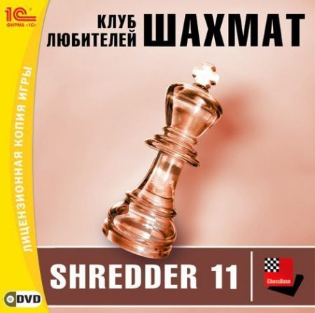   : Shredder 11   Jewel (PC) 
