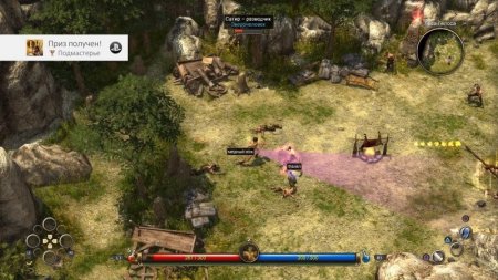  Titan Quest   (PS4) USED / Playstation 4