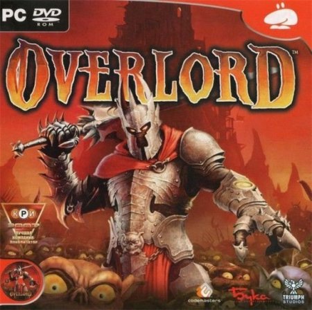 Overlord   Jewel (PC) 