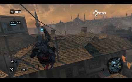 Assassin's Creed:  (Revelations)     Box (PC) 